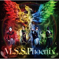 M.S.S.Phoenix