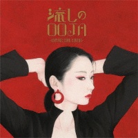 Ms.OOJA Stories [5000枚限定生産盤] Stories 限定生産盤 DVD付