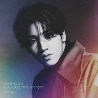 ＵＮＩＶＥＲＳＥ　：　ＴＨＥ　ＨＩＳＴＯＲＹ（ウソク盤）