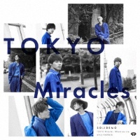 TOKYO Miracles(SOLID盤)
