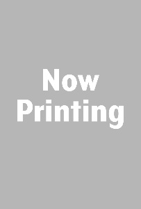 アレックスと私