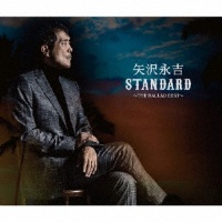 矢沢永吉 STANDARD～THE BALLAD BEST～ 発売記念 TSUTAYA RECORDS
