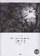 坂本龍一　ピアノ・ソロ【新装版】　ピアノ・ソロ演奏CD付き