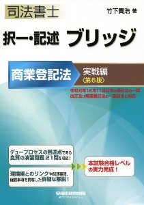 1日1回 見るだけで 老眼 はどんどんよくなる 若桜木虔の本 情報誌 Tsutaya ツタヤ