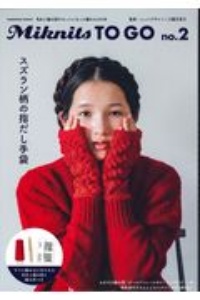 Ｍｉｋｎｉｔｓ　ＴＯ　ＧＯ　スズラン柄の指だし手袋　レッド