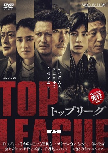 陣内孝則 資生堂 GEAR ギア タブロイド 5冊セット 陣内孝則 資生堂 GEAR ギア タブロイド 5冊セット - メルカリ