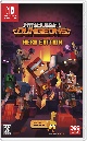 Minecraft　Dungeons　Hero　Edition