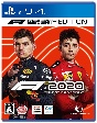 F1　2020　F1　Seventy　Edition
