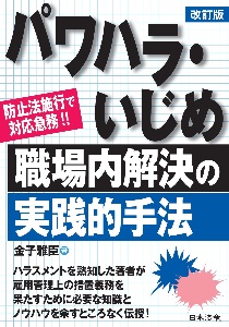 まじかる タルるートくん 江川達也の漫画 コミック Tsutaya ツタヤ