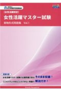 極めろ リーディング解答力 Toeic L R Test Part7 イ イクフン語学院の本 情報誌 Tsutaya ツタヤ