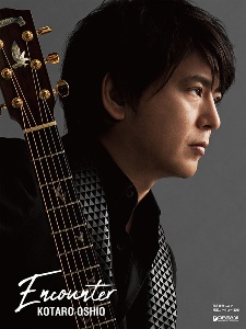 LOVE is All Around(BD付)/押尾コータロー - 販売CD｜TSUTAYA レンタル