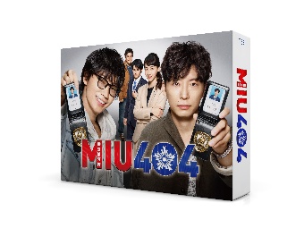 MIU404　Blu－ray　BOX