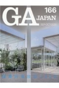 ＧＡ　ＪＡＰＡＮ