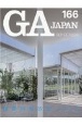 GA　JAPAN(166)