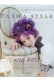 PASHA　STYLE(6)