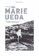 GOOD　ROCKS！　SPECIAL　BOOK　MARIE　UEDA　”Chronicle”