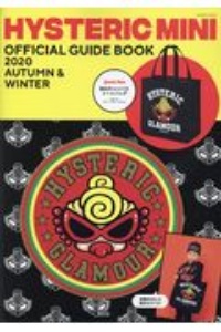 ＨＹＳＴＥＲＩＣ　ＭＩＮＩ　ＯＦＦＩＣＩＡＬ　ＧＵＩＤＥ　ＢＯＯＫ　２０２０ＡＵＴＵＭＮ＆ＷＩＮＴＥＲ