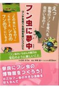 空のおくりもの 雲をつむぐ少年のお話 マイケル キャッチプールの絵本 知育 Tsutaya ツタヤ