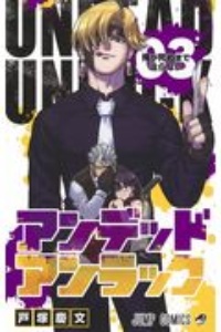 商品一覧｜レンタル・販売 商品在庫検索｜TSUTAYA 店舗情報
