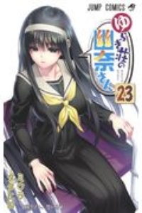 商品一覧｜レンタル・販売 商品在庫検索｜TSUTAYA 店舗情報