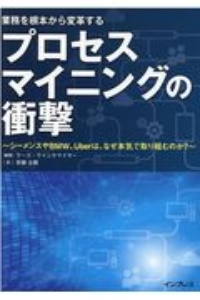 英単語 ピーナッツ ほどおいしいものはない 銀メダルコース Cd Book 清水かつぞーの本 情報誌 Tsutaya ツタヤ