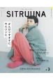 Sitruuna－シトルーナ－(3)