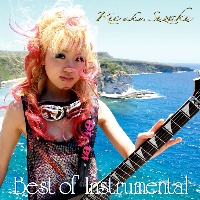 Ｂｅｓｔ　ｏｆ　Ｉｎｓｔｒｕｍｅｎｔａｌ