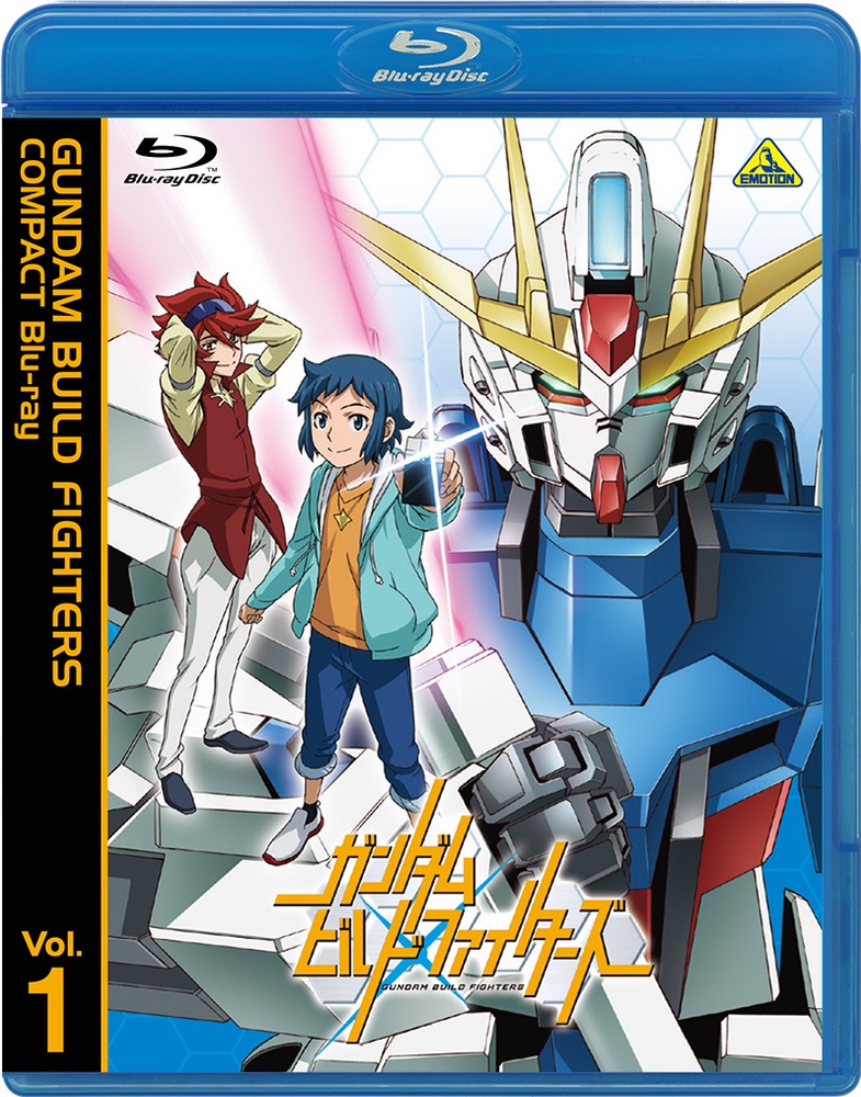 ガンダムビルドファイターズ COMPACT Blu-ray Vol.1 - 販売ブルーレイ