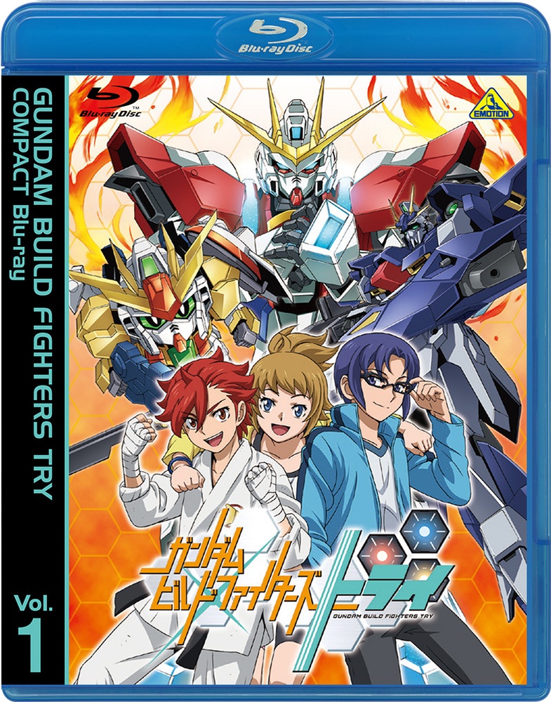 ガンダムビルドファイターズトライ　COMPACT　Blu－ray　Vol．1