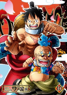 One Piece ワンピース 19thシーズン ホールケーキアイランド編 キッズの動画 Dvd Tsutaya ツタヤ