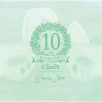 ClariS 10th Anniversary BEST -Pink Moon-