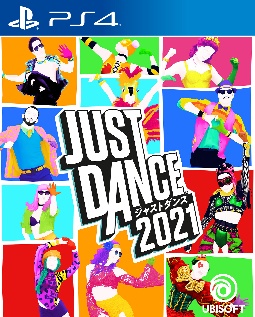 ジャストダンス２０２１