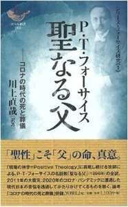 ちょっとドキドキする女の子の仕草を描くイラストポーズ集 本 コミック Tsutaya ツタヤ