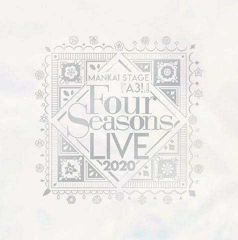 MANKAI　STAGE『A3！』〜Four　Seasons　LIVE　2020〜