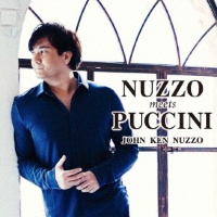 ＮＵＺＺＯ　ｍｅｅｔｓ　ＰＵＣＣＩＮＩ