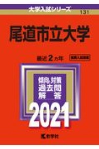 オトノハコ 岩岡ヒサエの少女漫画 Bl Tsutaya ツタヤ