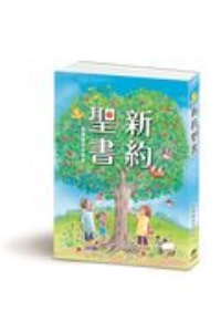 民主主義ってなんだ 高橋源一郎 Sealdsの本 情報誌 Tsutaya ツタヤ