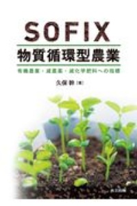 アルフレッド アドラー 人生に革命が起きる100の言葉 小倉広の本 情報誌 Tsutaya ツタヤ