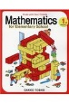Mathematics　for　Elementary　School　1st　grade　Study　with　Your　Friends(2)