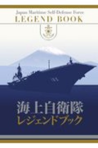 古庄幸一 おすすめの新刊小説や漫画などの著書 写真集やカレンダー Tsutaya ツタヤ