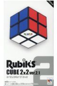 ルービックキューブver 2 1 完全攻略 公式ガイドブック 保存版 日本ルービックキューブ協会の本 情報誌 Tsutaya ツタヤ