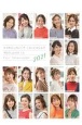 フジテレビ女性アナウンサーカレンダー2021　〜Welcome　to　Fujit