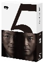 相棒　season5　Blu－ray　BOX