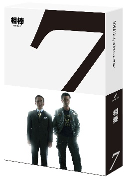 相棒　season7　Blu－ray　BOX