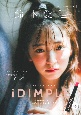 iDIMPLE鈴木愛理プロデュースナイト＆デイティントリップベース