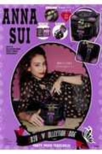 ＡＮＮＡ　ＳＵＩ　２０２０　Ｆ／Ｗ　ＣＯＬＬＥＣＴＩＯＮ　ＢＯＯＫ　ＶＡＮＩＴＹ　ＰＯＵＣＨ　ＴＲＡＶＥＬＨＯＬＩＣ