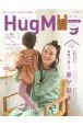 Hug　Mug．(30)