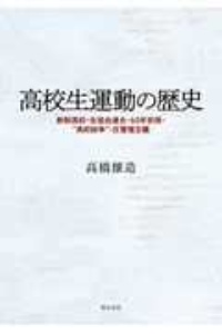 使ってみよう 中国語の慣用句 ことわざ 四字熟語 Mp3cd付き 于美香の本 情報誌 Tsutaya ツタヤ