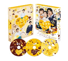 マイラブ・マイベイカー　DVD－BOX