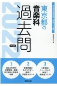 ホントによく効くリンパストレッチダイエット 決定版 深いリンパを刺激するから 燃える やせる 加藤雅俊の本 情報誌 Tsutaya ツタヤ